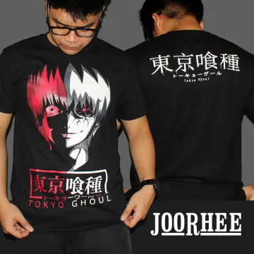 Tokyo Ghoul Ken Kaneki Japanese Name T-Shirt