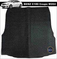 แผ่นปูท้ายรถยนต์ BENZ C180 Coupe W204 ลายกระดุมPVC สีดำ