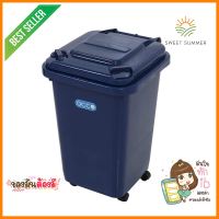 ถังขยะฝาเปิดปิดมีล้อ ACCO CLEAN 32 ลิตร สีน้ำเงินDUSTBIN WITH WHEELS ACCO CLEAN 32L BLUE **พลาดไม่ได้แล้วจ้ะแม่**