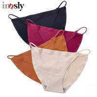 Fashion Panties Seamless Silk Low Waist Female