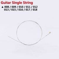 HR-【Made in Korea】1 Piece Guitar Single String  008/009/010/011/012/013/015/016/017/018  / 1 Set Guitar Strings