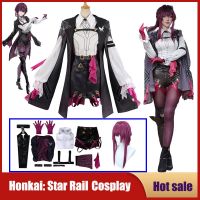 Game Honkai: Star Rail Cosplay Costume Kafka Role Play Clothing Wig Full Set Combat Uniform Halloween Carnival Party Women Suits