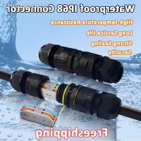 ∋ IP68 Waterproof Connector 2 3 Pin 2 Way M25 Junction Box Conector Quick Push Wire Cable Seal Terminal Block LED Lighting