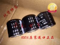 4pcs/10pcs 330UF 400V Japan nichicon Electrolytic Capacitor 400V330UF 35X30 LS 85 degrees free shipping