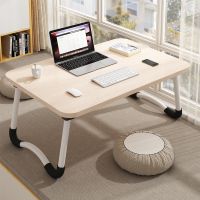 Bed Desk Lazy Portable Computer Desk Home Folding Table Bedroom Bay Window Sitting Small Table Student Dormitory Study Table