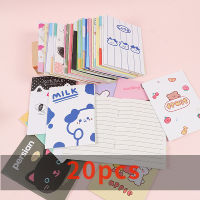 20PcsSet Kawaii Korean Random Mini Notebook Cartoon Portable Diary Daily Planner Notepad Student Stationery School Supplies