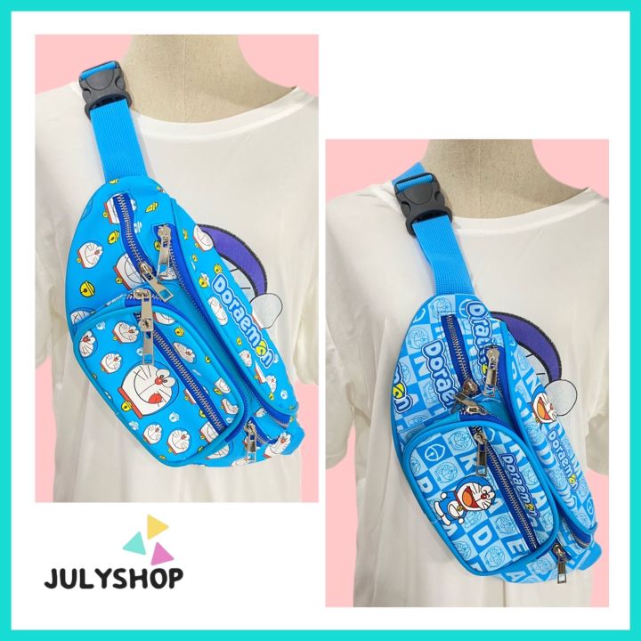 julyshop-คาดอกผู้หญิง-คาดอกผู้หญิง2022-กระเป๋าคาดอกผู้ชาย-กระเป๋าคาดอก-คาดอกการ์ตูน-กระเป๋าคาดอก-สายปรับได้-ทรงสวย