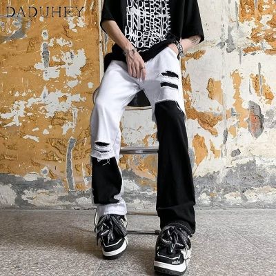❐ DaDuHey🔥 2023 New Kong Fashion Ripped Jeans Mens Street Fashionable Hip Hop Ins Patchwork Pants