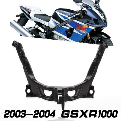 “：{}” Headlight Bracket Motorcycle Upper Stay Fairing For SUZUKI GSXR1000 K3 2003 2004