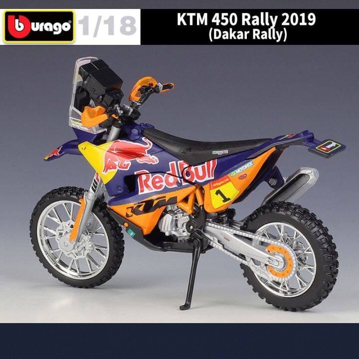 bburago-1-18-2019-ktm-450แรลลี่1กระทิงแดงอัลลอยด์แข่งรถมอเตอร์ไซค์-diecasts-รถจักรยานยนต์กีฬาโลหะโมเดลของเล่นเด็กของขวัญ