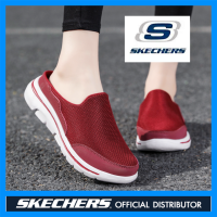 Skechers_รองเท้า-skechers-ผู้หญิง GO WALK 5สเก็ตเชอร์ส รองเท้าผู้หญิงรองเท้าลำลองผู้หญิงรองเท้าผ้าใบสตรีรองเท้าวิ่งสตรีส ผู้หญิงรองเท้าแตะผู้หญิงรองเท้าลำลองผู้หญิงแฟชั่นครึ่งส้นรองเท้าขนาดใหญ่รองเท้ากีฬา ผู้หญิงลื่นบนรองเท้าผ้าใบผู้หญิงรองเท้าลำลอง