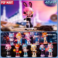 ชุดต่อสู้สัตว์ AZURA จาก POP MART กล่องทึบของเล่น1ชิ้นของขวัญวันเกิดตุ๊กตาขยับแขนขาได้กล่องของเล่นสำหรับเด็ก