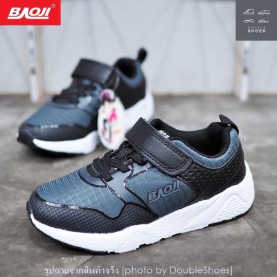 BAOJI รองเท้าวิ่ง รองเท้าผ้าใบเด็ก รุ่น GH809 สีเทาดำ ไซส์ 31- 36