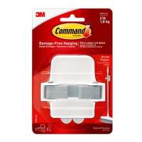 [คุ้มค่าราคา!] ที่แขวนไม้กวาด COMMAND รุ่น 70006938685 สีขาว