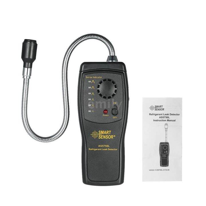 E&Y SMART SENSOR Handheld CFCs HCFCs HFCs Halogen Gas Detector