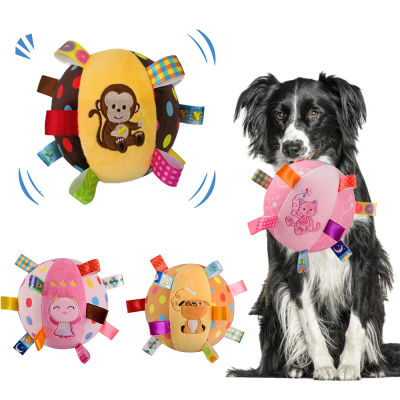 Small Dog Plaything Vocal Interactive Pet Toy Dogs Toys Plush Dog Toy Ball Pet Toys For Dogs Interactive Dog Toys Dog Toys For Aggressive Chewers Puppy Toys Dog Toys