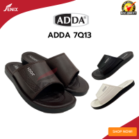 รองเท้าแตะ ADDA รุ่น 7Q13 ถูกเเละดี คุ้มค่า คุ้มราคา