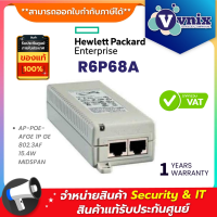 HPE (R6P68A) AP-POE-AFGE 1P GE 802.3AF 15.4W MIDSPAN By Vnix Group