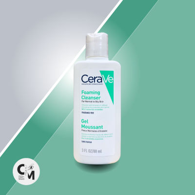 CERAVE foaming cleanser for normal to oily skin. 88 ml.