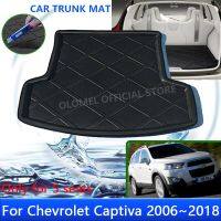 ที่1x เก็บพรมสำหรับ Chevrolet Captiva 2006 ~ 2018 2013 2012 2011 2010พรมกระโปรงหลังรถ2007ทนอุณหภูมิสูง