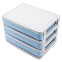 Plastic Cosmetic Drawer Makeup Organizer Makeup Storage Box Container Desktop Sundry Storage Case(3-Layer+Partition Box )