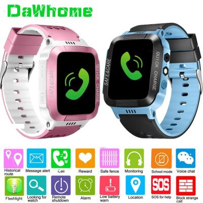 Children SmartWatch Sports SIM Card Positioning LBS Kids Watch Wrist Fitness Track Location SOS Call Safe Care for Boy Girl
