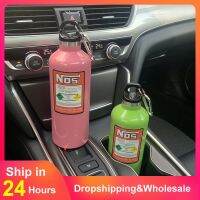 【CC】✇▽▤  Car Insulation Cup Cylinder Kettle 500 Ml High-capacity Bottle