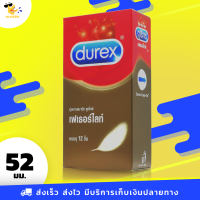 ถุงยางอนามัย ดูเร็กซ์ เฟเธอร์ไลท์ Durex Fetherlite ผิวเรียบ บางกำลังดี ขนาด 52 มม. (1 กล่อง) แบบ 12 ชิ้น