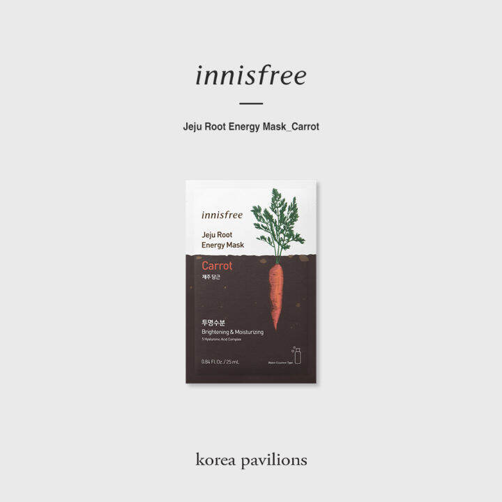 [Innisfree] Jeju Root Energy Facial Mask Series, 25ml * 1ea Lazada PH