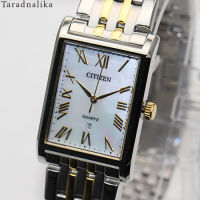 นาฬิกา CITIZEN classic Gent BH3004-59D สองกษัตริย์ (ของแท้ รับประกันศูนย์) Tarad Nalika