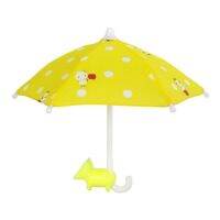 hot【DT】❆✓♗  2023 New Outdoor Cover Shield Mount Holder Umbrella With Cup Cell Stands