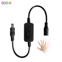 ◕■♕ No Touch need Hand Sweep Sensor For Kitchen Cabinet LED Strip Dimmer Controller Brightness Adjustment DC 12V 24V Dimmable Switch