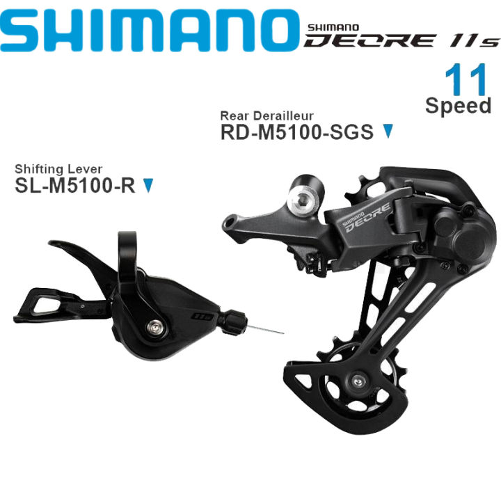 shimano deore m5100 shifter