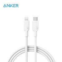 Anker 310 Usb เพื่อสายเคเบิลหลอดไฟที่ชาร์จความเร็วสูง MFi ได้Flag manการFlag manรองสำหFlag manการชาร์จ iPhone 14 Plus Iphone