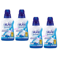 PAO MICELLAR 4X เปา น้ำยาซักผ้าสูตรเข้มข้น ขนาด 460 มล. (แพ็ค 4 ขวด)