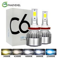 PANOVEHEL Led Headlight Bulbs H1 H3 H7 LED C6 Car Lights H4 880 H11 HB3 9005 HB4 9006 H13 6000K 72W 12V 8000LM Auto Headlamps Bulbs  LEDs  HIDs