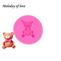 【YF】 Mini Bear Cake Decorating Tools Silicone Mold Fondant Mould Polymer Clay Candy Chocolate Moulds Gumpaste Sugarcraft T0222