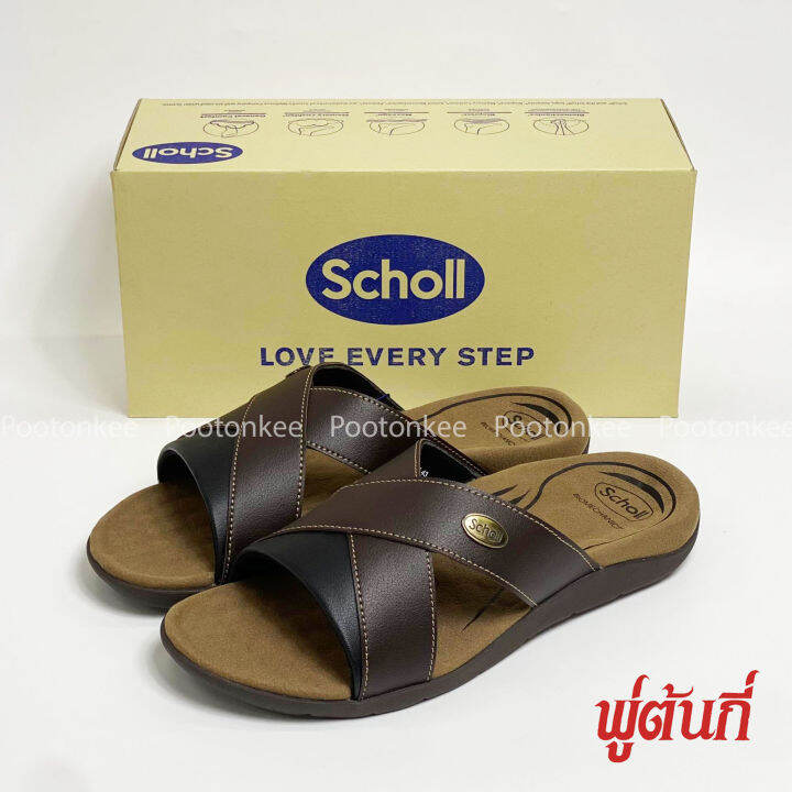 scholl-รองเท้าสกอลล์-ไบโอ-เมสัน-bio-mason-รองเท้าแตะแบบสวม-สำหรับผู้ชาย-รองเท้าสุขภาพ-biomechanics-ของเเท้-พร้อมส่ง