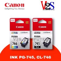 หมึกแท้ ตลับหมึกอิงค์เจ็ท Canon Ink PG-745 / CL-746 [ สีดำ แ สี ] ของแท้ 100% #หมึกเครื่องปริ้น hp #หมึกปริ้น   #หมึกสี   #หมึกปริ้นเตอร์  #ตลับหมึก