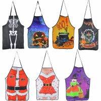 [Free ship] Prom Apron Costumes