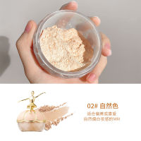 YW+ Marco Andy Ballet Little Golden Man Makeup Powder กันน้ำกันเหงื่อไม่หลุดและยาวนานแป้งฝุ่นควบคุมความมันของแท้เพื่อการส่งออก