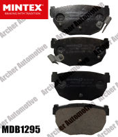 ผ้าเบรก หลัง (brake pad) HYUNDAI Tiburon 2.0 ปี 1997  /  NISSAN Bluebird U12 1.8GL (w.w.i) ปี 1988 - 1989