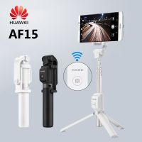 New HUAWEI AF15 Selfie Stick Tripod With Wireless Remote Mini Extendable 4 In 1 Selfie Stick 360° Rotation Phone Stand Holder