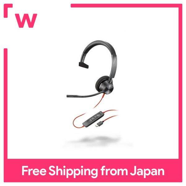 Poly (Plantronics) Blackwire 3310 USBC Connection Wired Single Ear Headset Noise Canceling