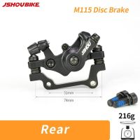 Jshoubike สายจักรยานเสือภูเขา M115ดึงติดแบนลูกปืนคู่จานเบรกเครื่องมือ160มมอุปกรณ์เสริมดิสก์เบรกจักรยาน Mtb