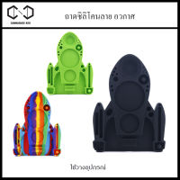 Silicone Tray Jet Style silicone mat tray แผ่นรอง ยางรอง ซีลีโคนรองแก้ว ถาดซีลีโคน E39