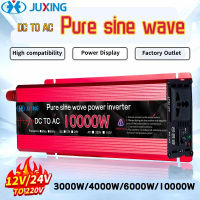 JUXING 10000W เครื่องแปลงไฟ DC 12V/24V เป็น AC 220V 50Hz ดั้งเดิมพร้อมซ็อกเก็ตสากลจอแสดงผลแอลอีดีเหมาะสำหรับรถยนต์และกลางแจ้งในบ้าน