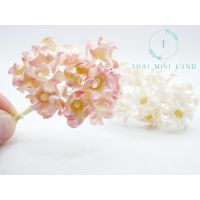 [CL] ดอกไม้กระดาษสา (1 ชุด มี 10 ชิ้น) สีขาว สีชมพู ดอกไม้จิ๋ว ดอกไม้บิด #ของจิ๋ว #ของตกแต่ง