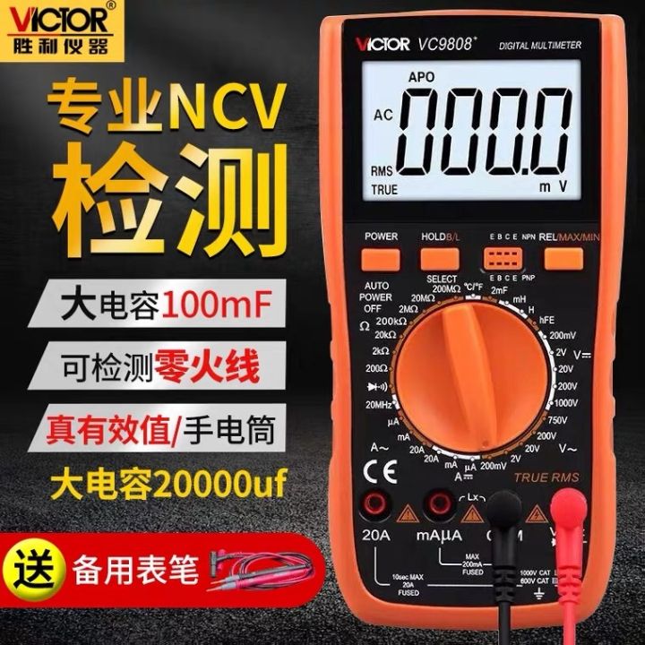 victory-instruments-high-precision-intelligent-multimeter-digital-vc890c-d-multimeter-maintenance-electrician-multi-purpose-electric-meter