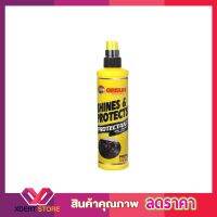 GETSUN SHINES &amp; PROTECTS 295ML น้ำยาเคลือบคอนโซล สเปรย์เคลือบเงา น้ำยาเคลือบเบาะ คอนโซล เคลือบพลาสติก แผงหน้าปัดรถ ป้องกันแสง UV